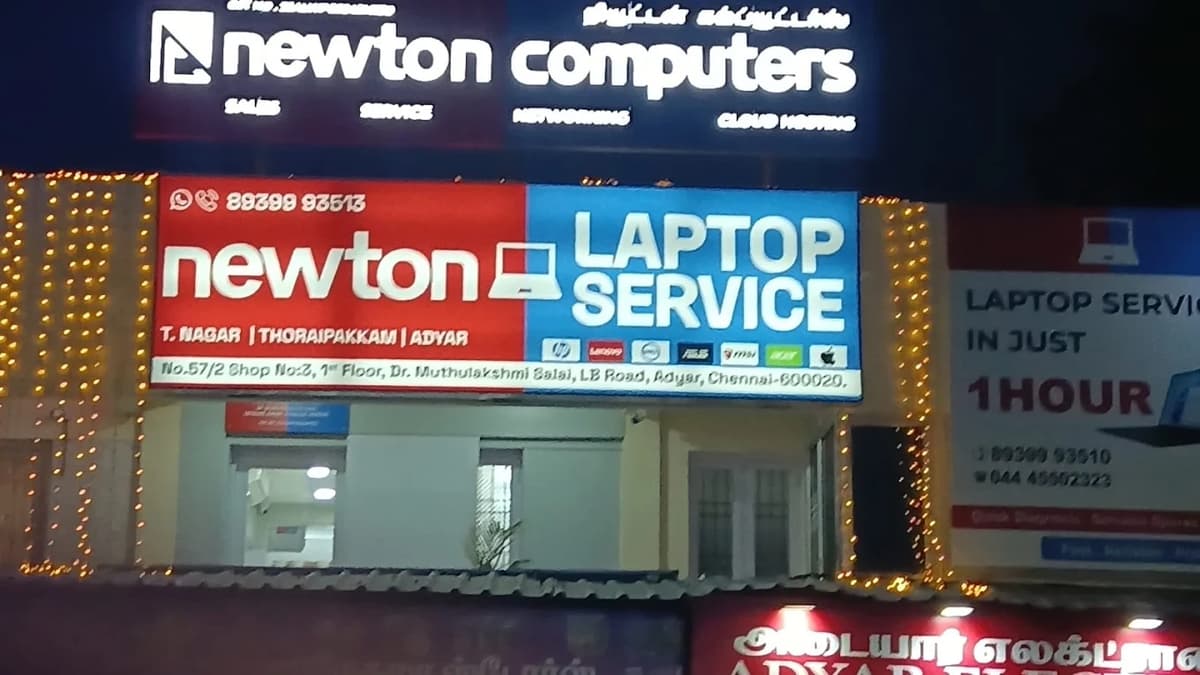 Adyar Store